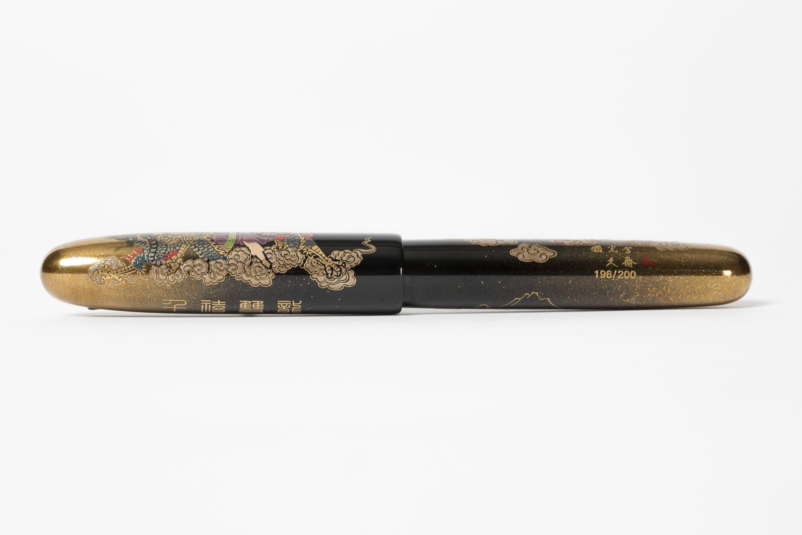 Namiki, The Double Dragon, stylo plume