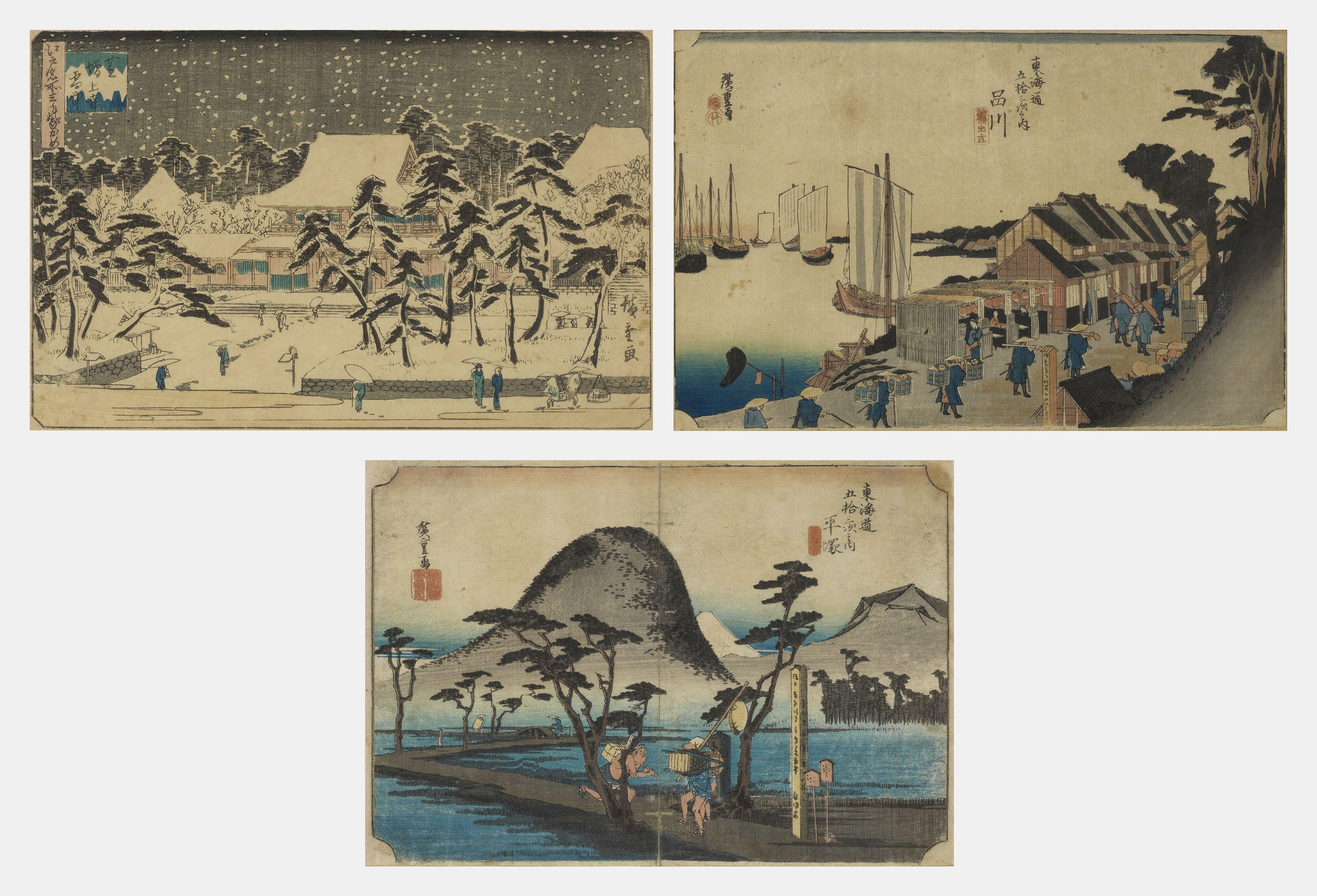 Utagawa Hiroshige (1797-1858), sept estampes