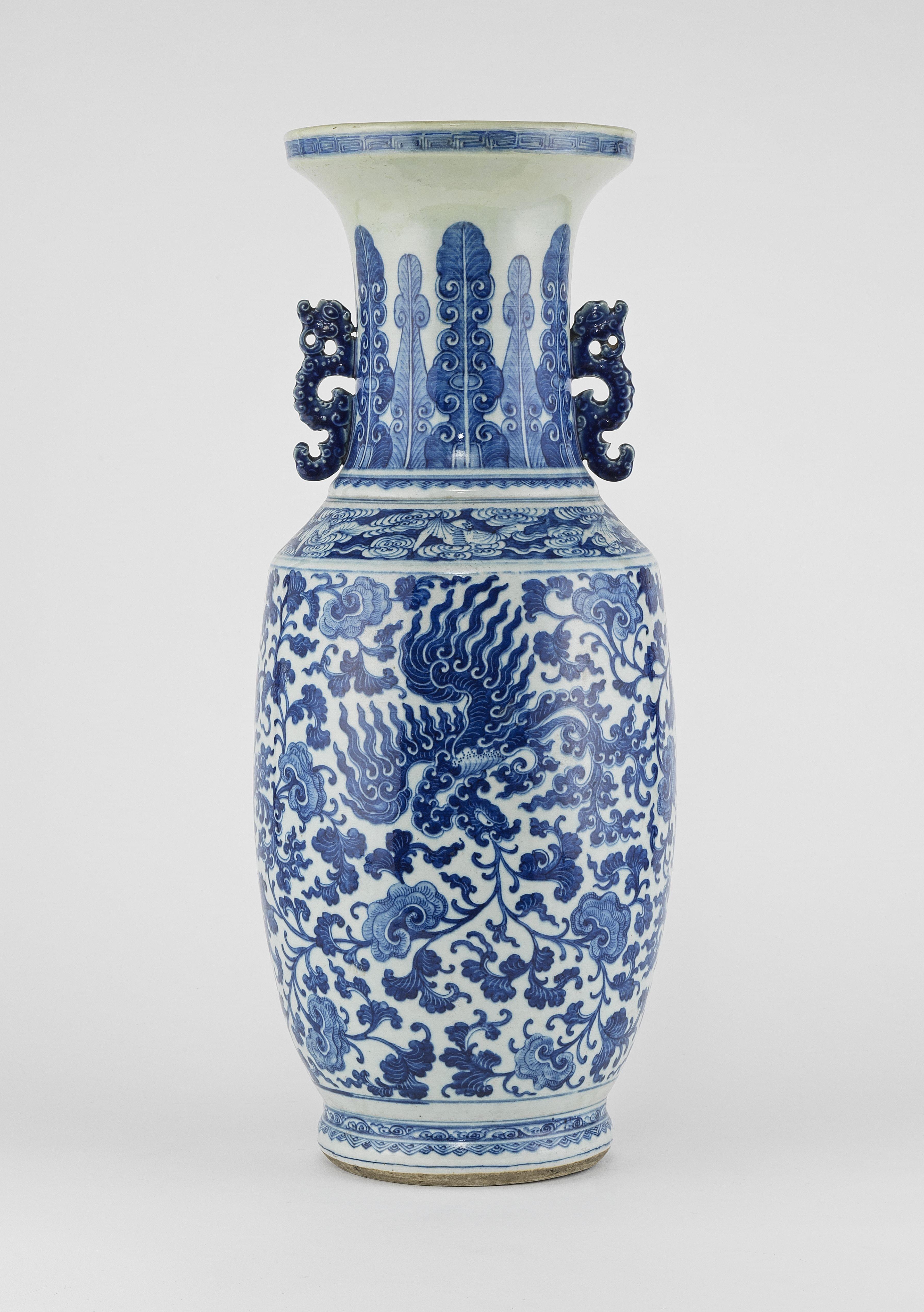 Vase balustre, Chine, XIXe s